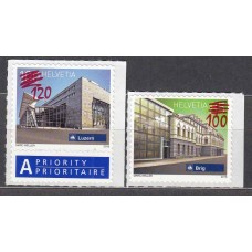 Suiza Correo 2024 Yvert 2842A/B ** Mnh Estación de Tren