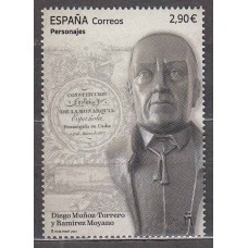 España II Centenario Correo 2024 Edifil 5772 ** Mnh Diego Muñoz-Torrero y Ramirez Moyano