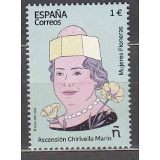 España II Centenario Correo 2024 Edifil 5773 ** Mnh Mujeres Pioneras - Ascension Chirivella Marin
