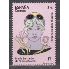 España II Centenario Correo 2024 Edifil 5781 ** Mnh Personajes de la Historia Maria Bernaldo de Quirós