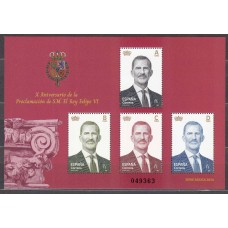 España II Centenario Correo 2024 Edifil 5782 ** Mnh Serie Básica especial