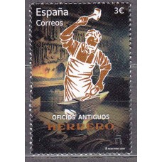 España II Centenario Correo 2024 Edifil 5785 ** Mnh Oficios antiguos Herreros