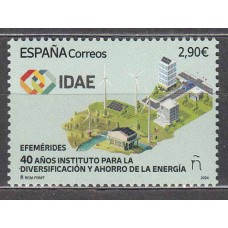 España II Centenario Correo 2024 Edifil 5796 ** Mnh 40 Años IDAE