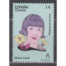 España II Centenario Correo 2024 Edifil 5786 ** Mnh Mujeres en el Cine Elena Jordi