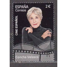 España II Centenario Correo 2024 Edifil 5787 ** Mnh Cine Español Concha Velasco