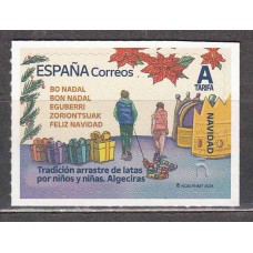 España II Centenario Correo 2024 Edifil 5789 ** Mnh Arrastre Latas Niños Algeciras