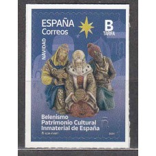 España II Centenario Correo 2024 Edifil 5790 ** Mnh Belenes Regionales Navidad