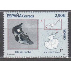 España II Centenario Correo 2024 Edifil 5794 ** Mnh Isla de Cacho