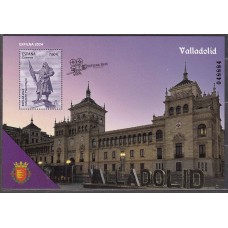 España II Centenario Correo 2024 Edifil 5788 ** Mnh Exfilna 24 Valladolid