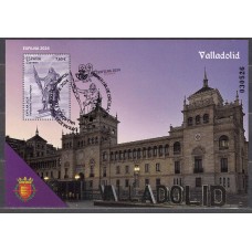 España II Centenario Correo 2024 Edifil 5788 usado Exfilna 24 Valladolid