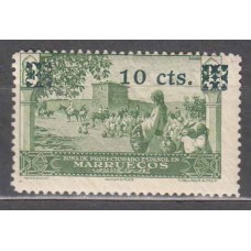 Marruecos Sueltos 1936 Edifil 165 ** Mnh