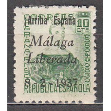 Locales Patrióticos Málaga 1937 Edifil 12 * Mh 7 de 1937 mas corta