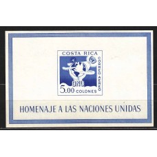 Costa Rica - Hojas Yvert 5 ** Mnh