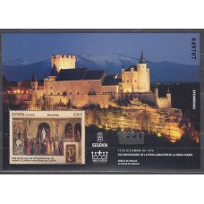 España II Centenario Correo 2024 Edifil 5797 ** Mnh 550 Anº de la Proclamación de Isabel La Católica como Reina de España