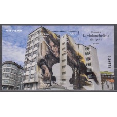 España II Centenario Correo 2024 Edifil 5800 ** Mnh Homenaje a la violonchelista de Fene por Sfhir