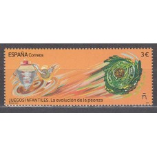 España II Centenario Correo 2024 Edifil 5801 ** Mnh Juegos Infantiles. La evolución de la Peonza