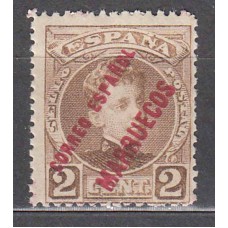 Marruecos Sueltos 1903 Edifil 2 ** Mnh