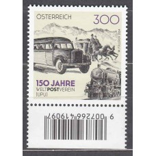 Austria Correo 2024 Yvert 3709 ** Mnh UPU 150 Aniversario - Coche