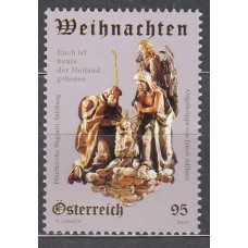 Austria Correo 2024 Yvert 3725 ** Mnh  Navidad