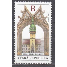 Chequia Correo 2024 Yvert 1098 ** Mnh antiguo Ayuntamiento Brün