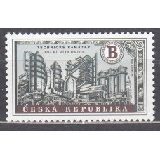 Chequia - Correo 2024 Yvert 1099 ** Mnh Monumento Tecnico Dolni 