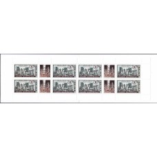 Chequia - Correo 2024 Carnet 1099 ** Mnh Monumento Tecnico Dolni