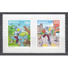 Suiza Correo 2024 Yvert 2861/62 ** Mnh Globine - Dibujos Animados
