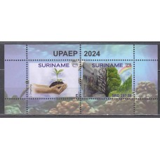 Suriname Upaep Hoja 2024 Yvert 204 ** Mnh 