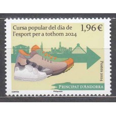 Andorra Francesa Correo 2024 Yvert 908 ** Mnh Fauna y Flora