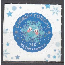 Rusia Correo 2021 Yvert 8346 ** Mnh Nuevo Año