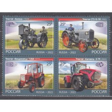 Rusia Correo 2022 Yvert 8408/11 ** Mnh Tractores