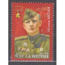Rusia Correo 2022 Yvert 8441 ** Mnh Personaje