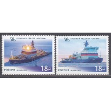 Rusia Correo 2022 Yvert 8442/43 ** Mnh Flota Rusa - Barcos