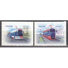 Rusia Correo 2022 Yvert 8444/45 ** Mnh Tranvias Modernos