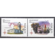 Rusia Correo 2022 Yvert 8453/54 ** Mnh Arquitectura - Faros