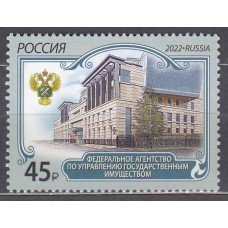 Rusia Correo 2022 Yvert 8468 ** Mnh 
