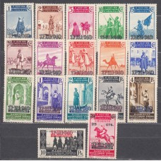 Marruecos Correo 1940 Edifil 217/33 * Mh