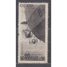Rusia - Aereo Yvert 36 usado 