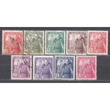 España Estado Español 1948 Edifil 1024/32 usado Castillo de la Mota