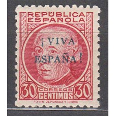 Locales Patrióticos Orense 1936 Edifil 11 * Mh