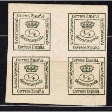 España Reinado Alfonso XII 1876 Edifil 173 * Mh