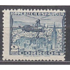España II República 1938 Edifil 769 Usado