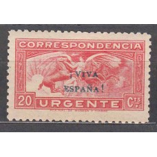 Locales Patrióticos Orense 1936 Edifil 17 * Mh