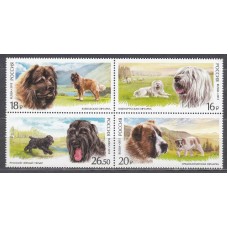 Rusia - Correo 2015 Yvert 7597/600 ** Mnh Fauna - Perros