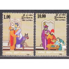 Sri-Lanka - Correo Yvert 943/44 ** Mnh
