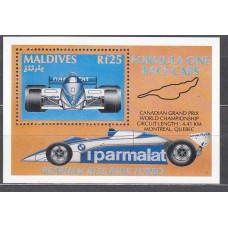Maldives - Hojas Yvert 201A ** Mnh Coches