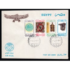 Egipto Sobres Primer Dia FDC Yvert 197/200 Air mail CAIRO