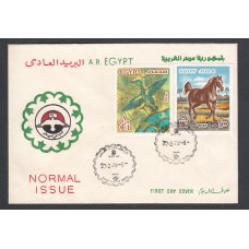 Egipto Sobres Primer Dia FDC Yvert 1042/1043 - matasello el cairo