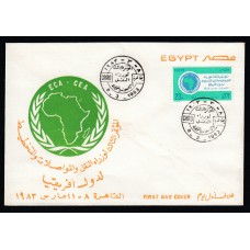 Egipto Sobres Primer Dia FDC Yvert 1200 - matasello el cairo 1983