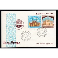 Egipto Sobres Primer Dia FDC Yvert 1228/1229 - matasello cairo 1984